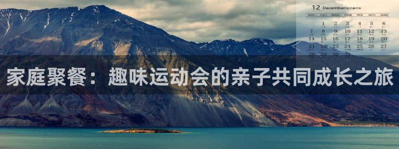 沐鸣2体育