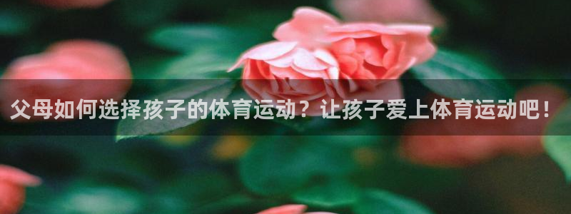沐鸣2代理注册