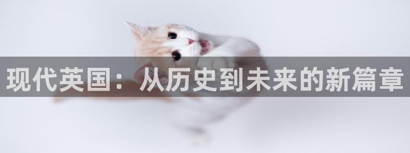 沐鸣2账号注册