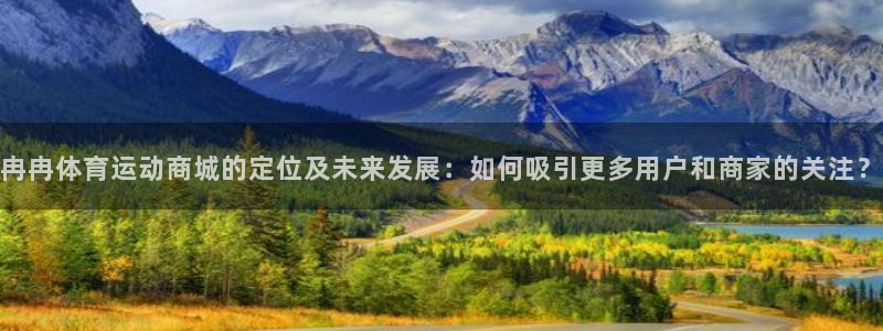 沐鸣22平台登录