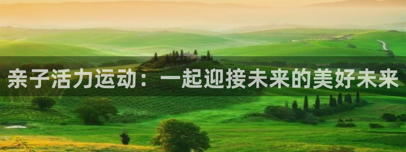 沐鸣平台在线注册
