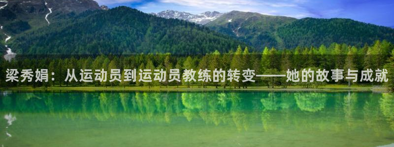 沐鸣2在线登录注册