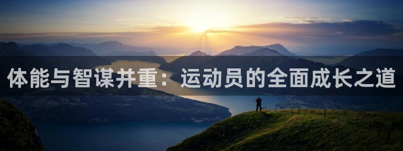 沐鸣22登录入口