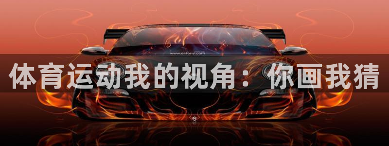 沐鸣2体育2官网入口