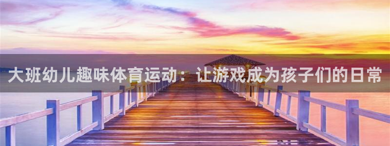 沐鸣2平台官网登录