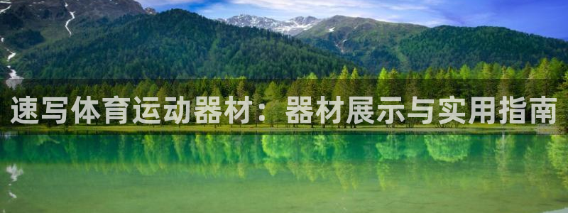 沐鸣23代理