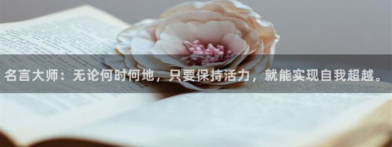 沐鸣2凯捷开号链接