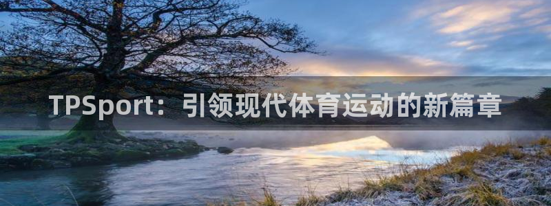 沐鸣2体育凯捷代理注册