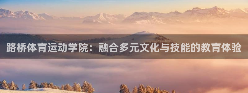 沐鸣22代理注册