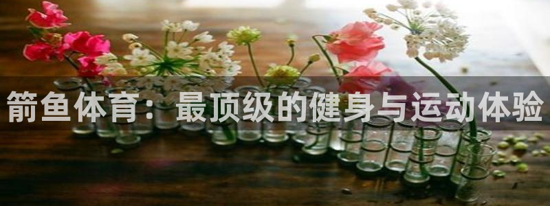 沐鸣2代理