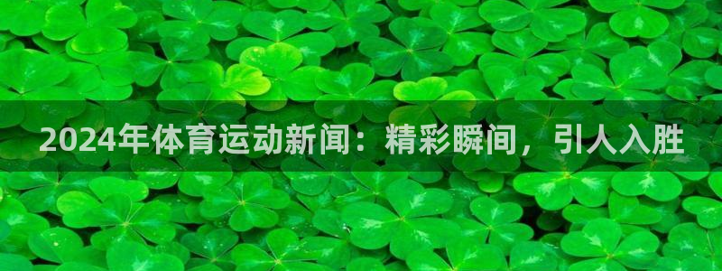 沐鸣2平台测速网址