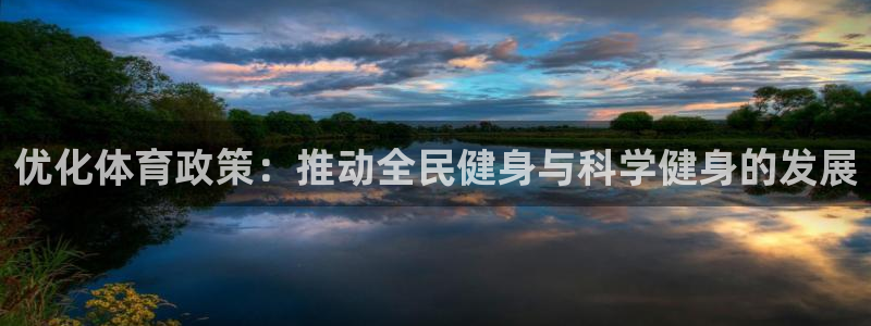 沐鸣2官网