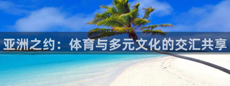 沐鸣娱乐登录
