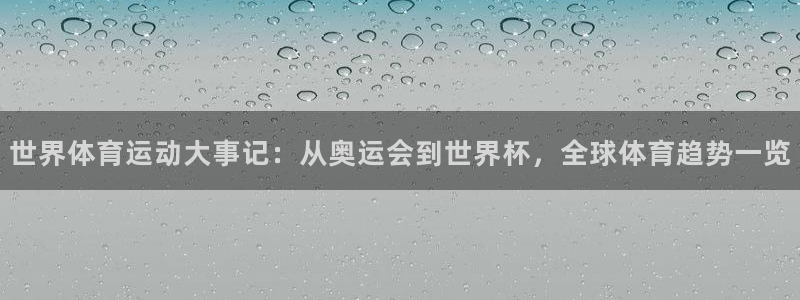 沐鸣23登录