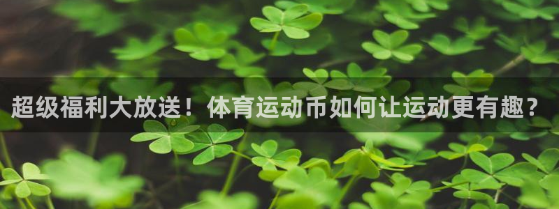 沐鸣2体育网页版入口