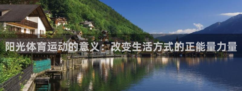 沐鸣2凯捷平台注册链接