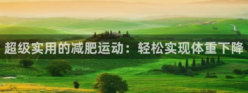 沐鸣2官方登录
